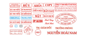 What is a seal? How to stamp in business